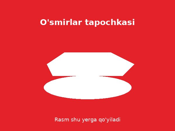 O'smirlar tapochkasi